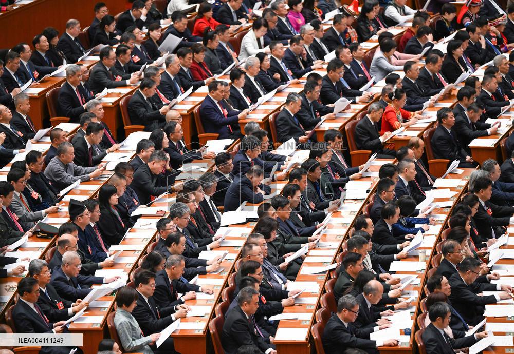 14th National Committee of the CPPCC - Beijing