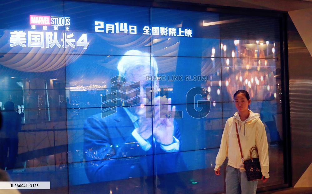 Captain America 4 Low Box Office in China