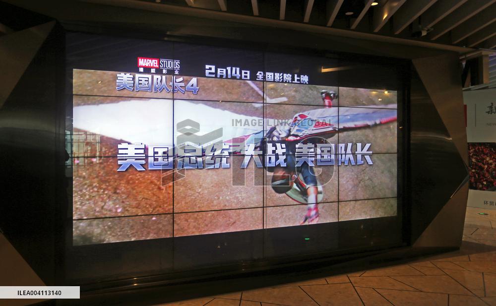 Captain America 4 Low Box Office in China