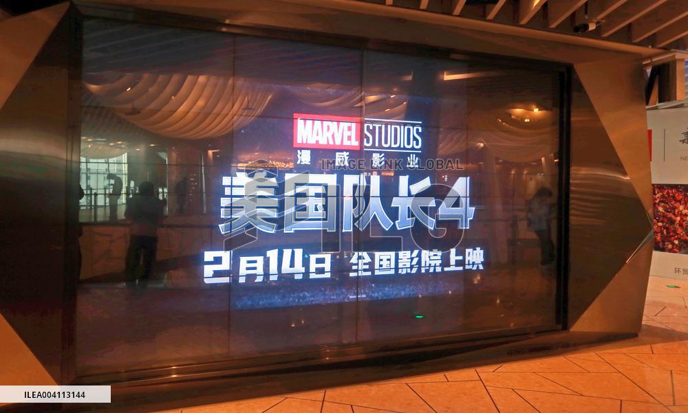 Captain America 4 Low Box Office in China