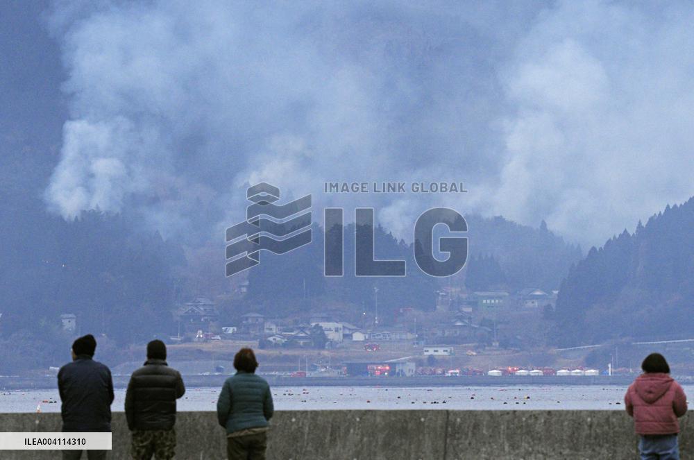 Forest fire in northeastern Japan