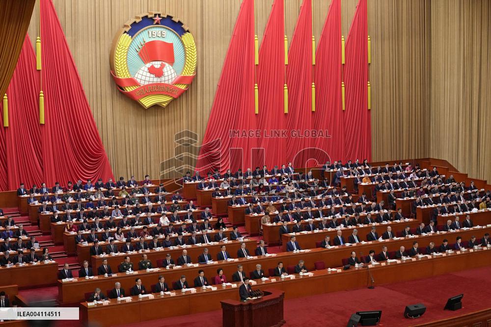Chinese People's Political Consultative Conference