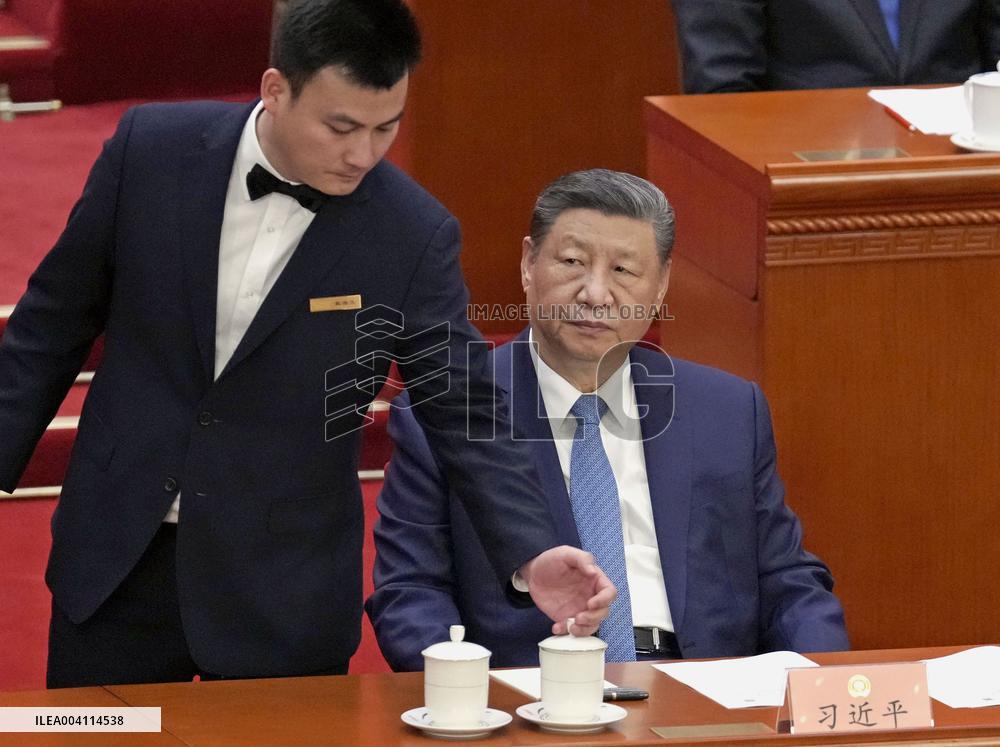 Chinese People's Political Consultative Conference