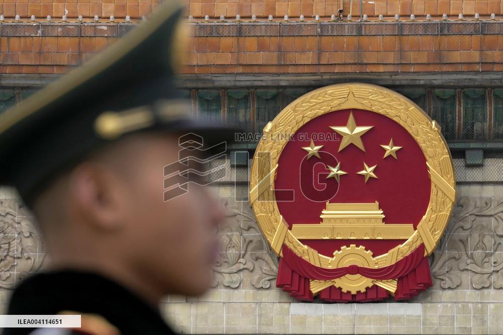 National People's Congress in Beijing