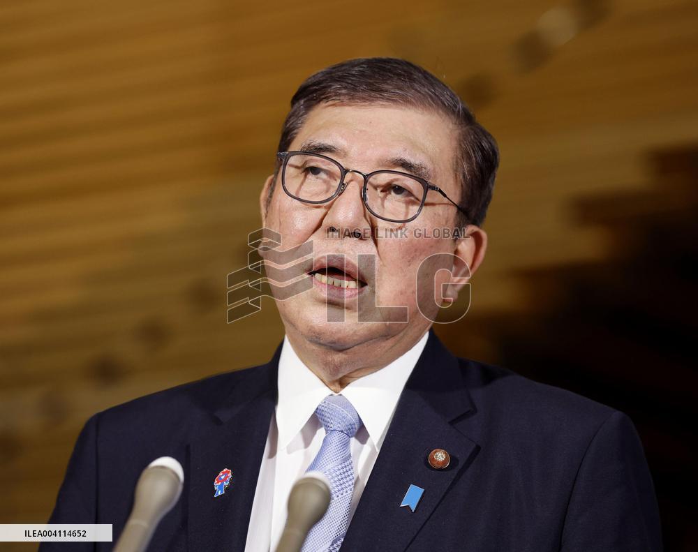 Japan lower house OKs budget for FY2025