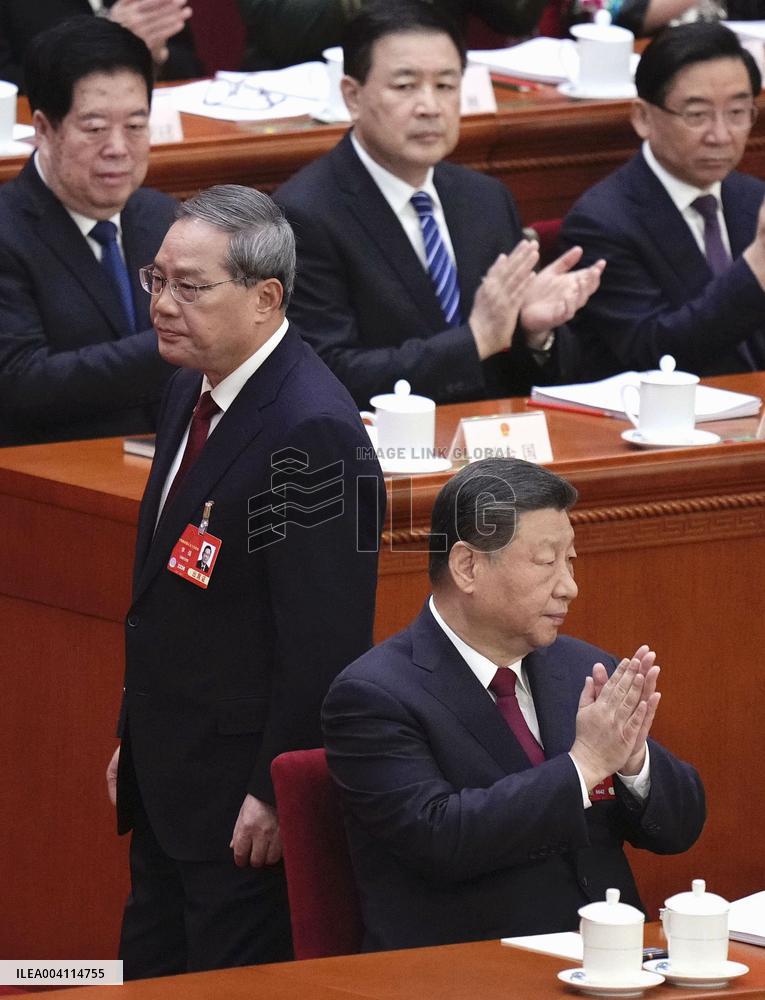 National People's Congress in Beijing