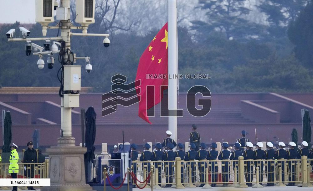 National People's Congress in Beijing