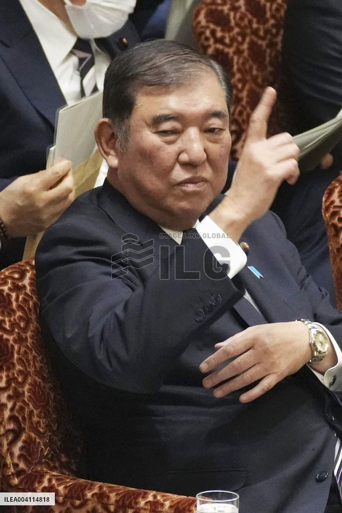 Japan PM Ishiba in parliamentary session