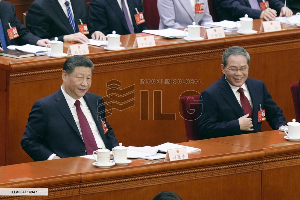 National People's Congress in Beijing