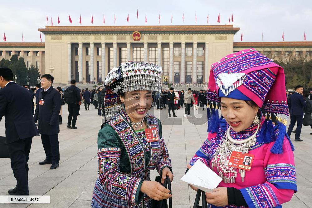 National People's Congress in Beijing