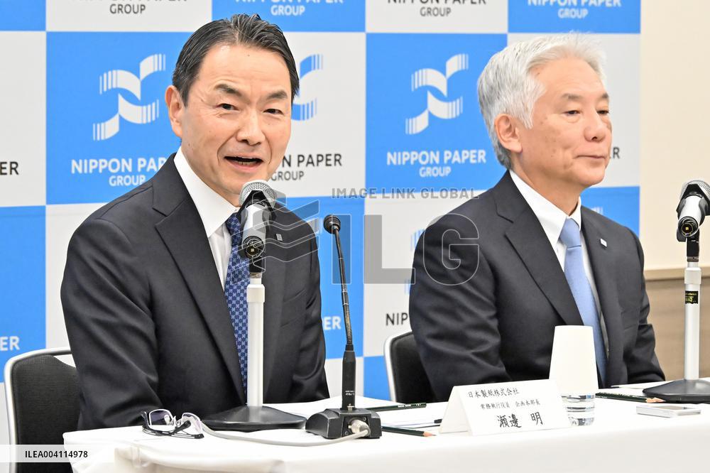 Nippon Paper Industries' press conference on the change of president
