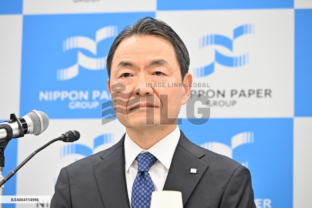 Nippon Paper Industries' press conference on the change of president