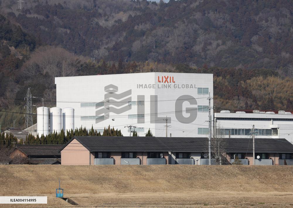 Lixil (Iga-Ueno Plant) exterior, logo, signage