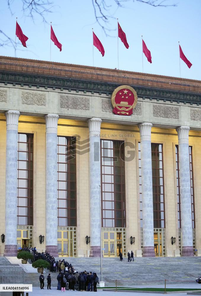 National People's Congress in Beijing