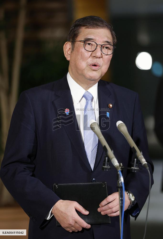 Japan lower house OKs budget for FY2025
