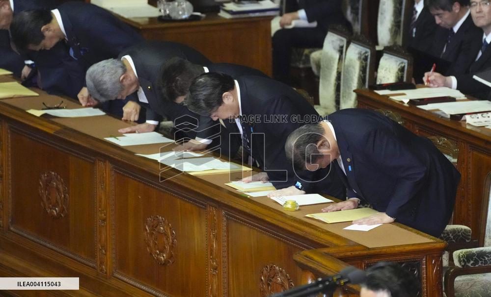 Japan lower house OKs budget for FY 2025