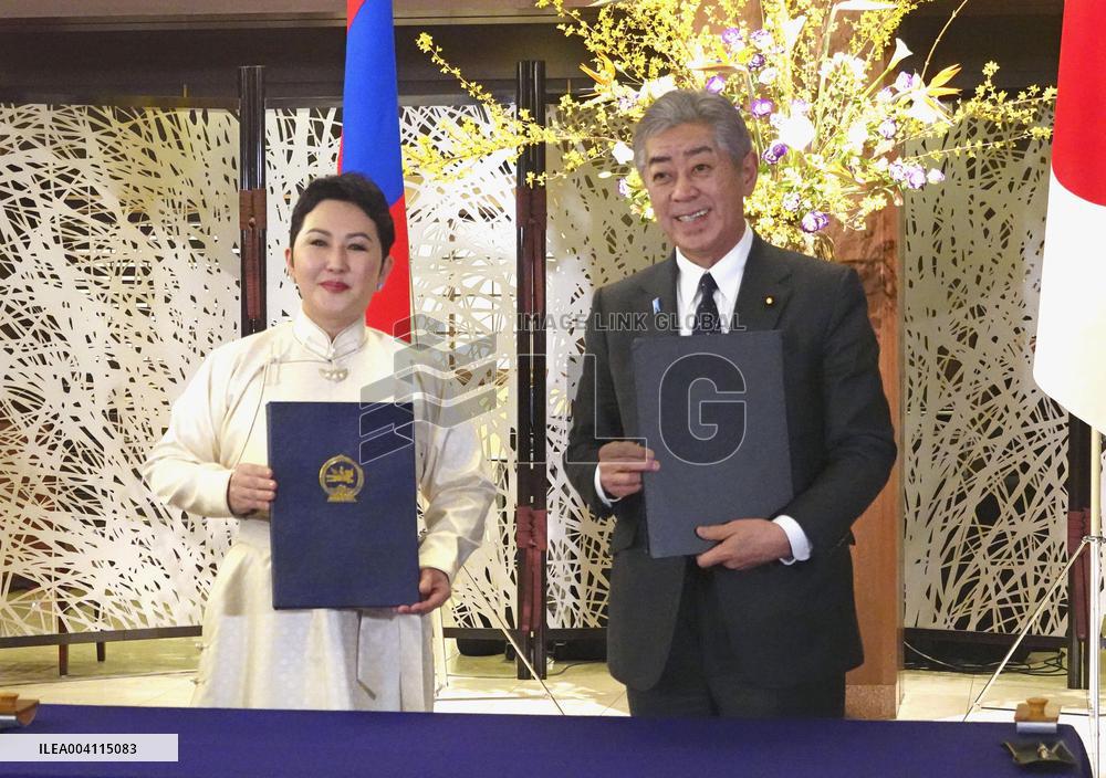 Japan-Mongolia talks
