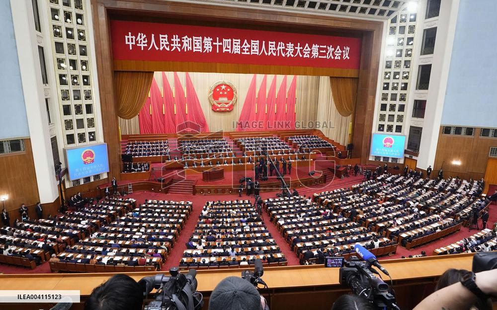 National People's Congress in Beijing
