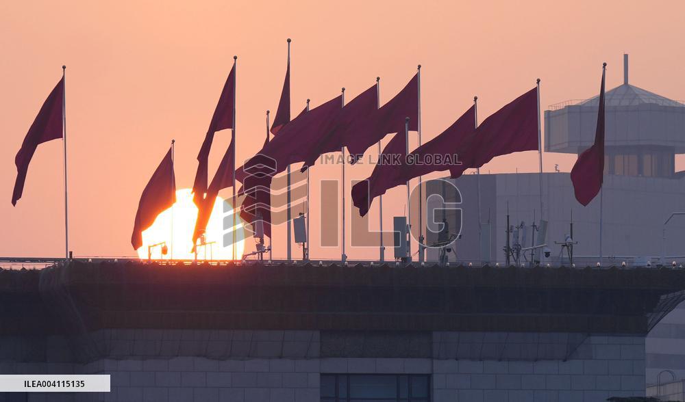 National People's Congress in Beijing