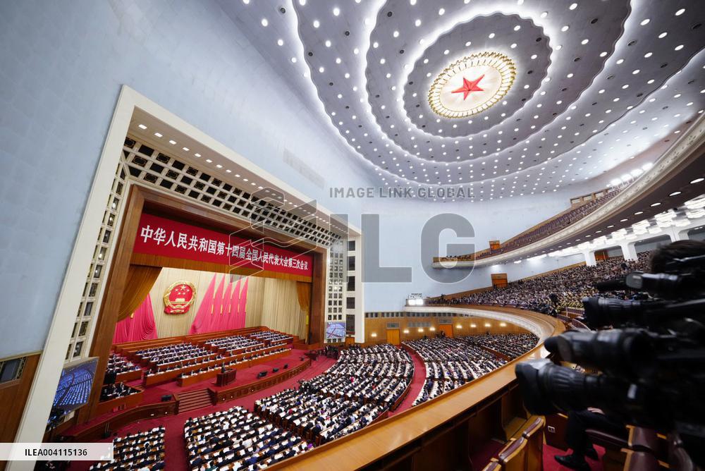 National People's Congress in Beijing