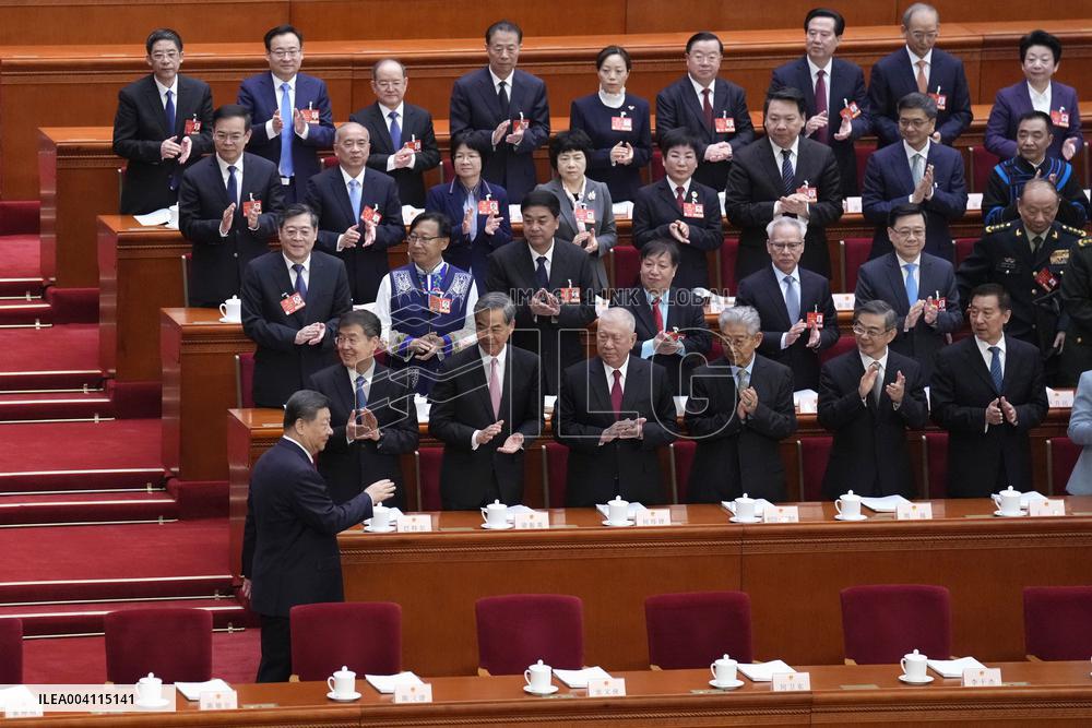 National People's Congress in Beijing