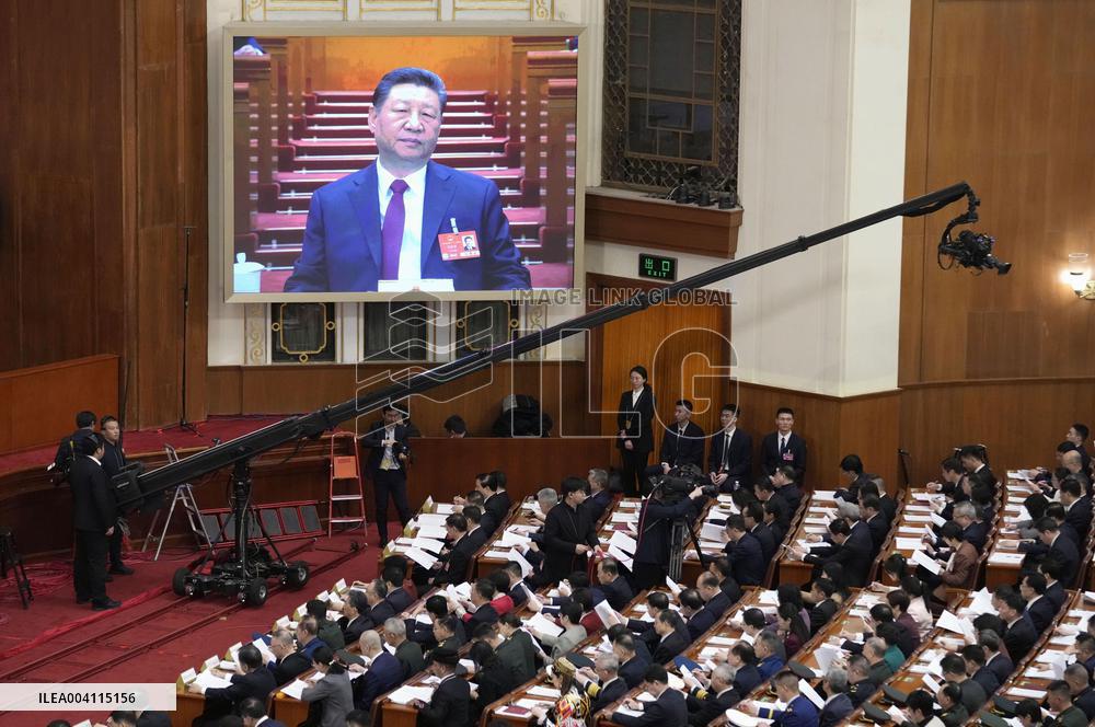 National People's Congress in Beijing