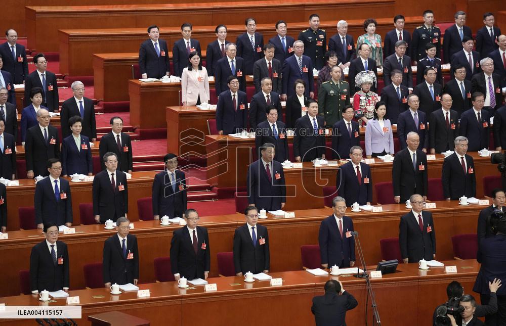 National People's Congress in Beijing