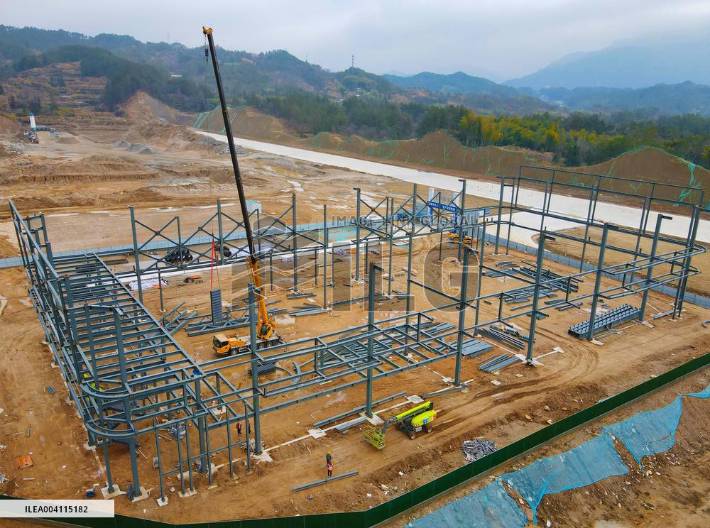 Civil Unmanned Aerial Vehicle Experimental Zone Construction in Anqing