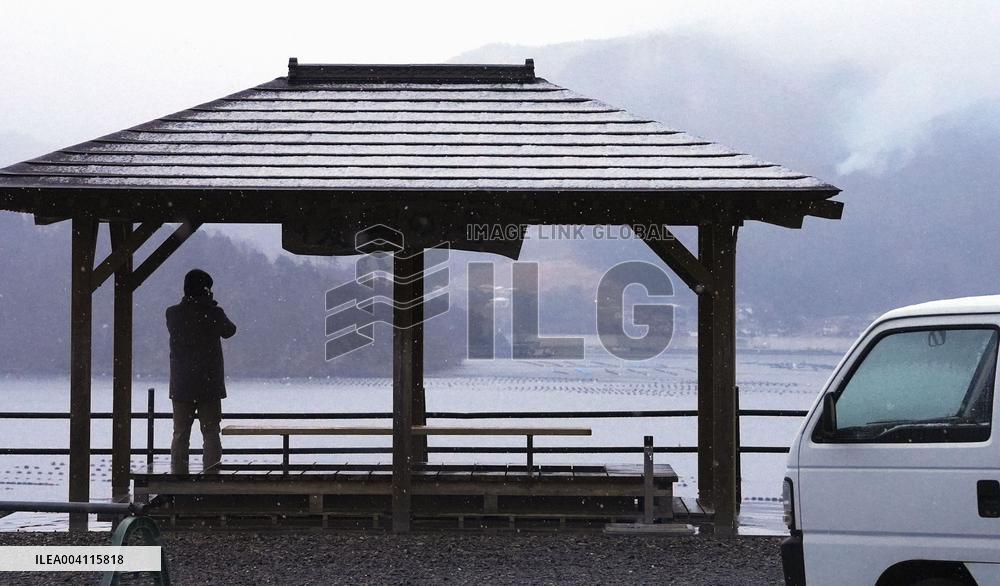 Forest fire in northeastern Japan