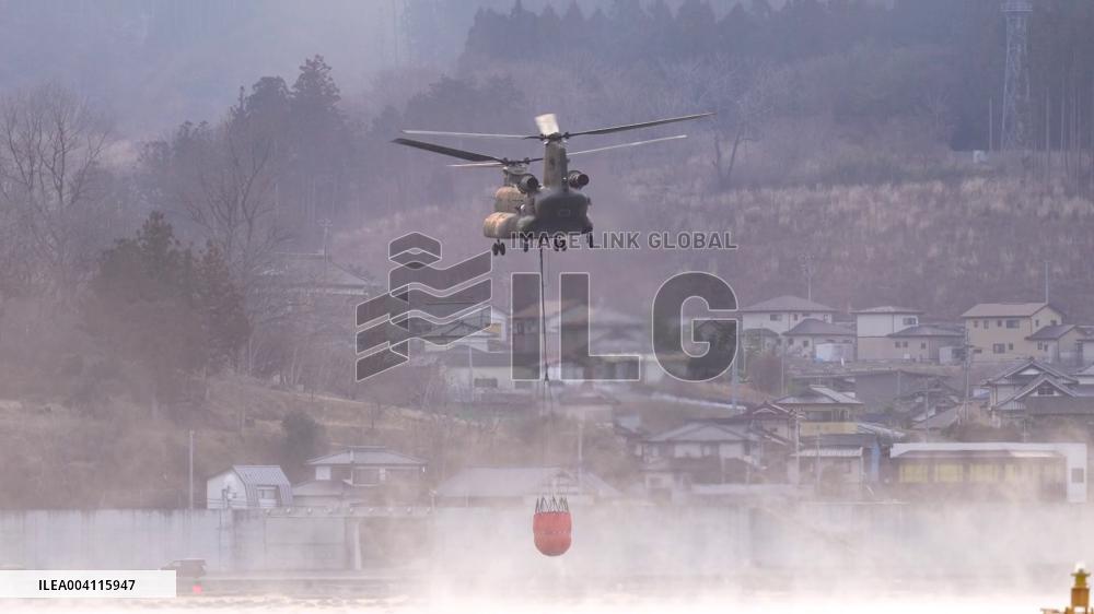 Forest fire in northeastern Japan
