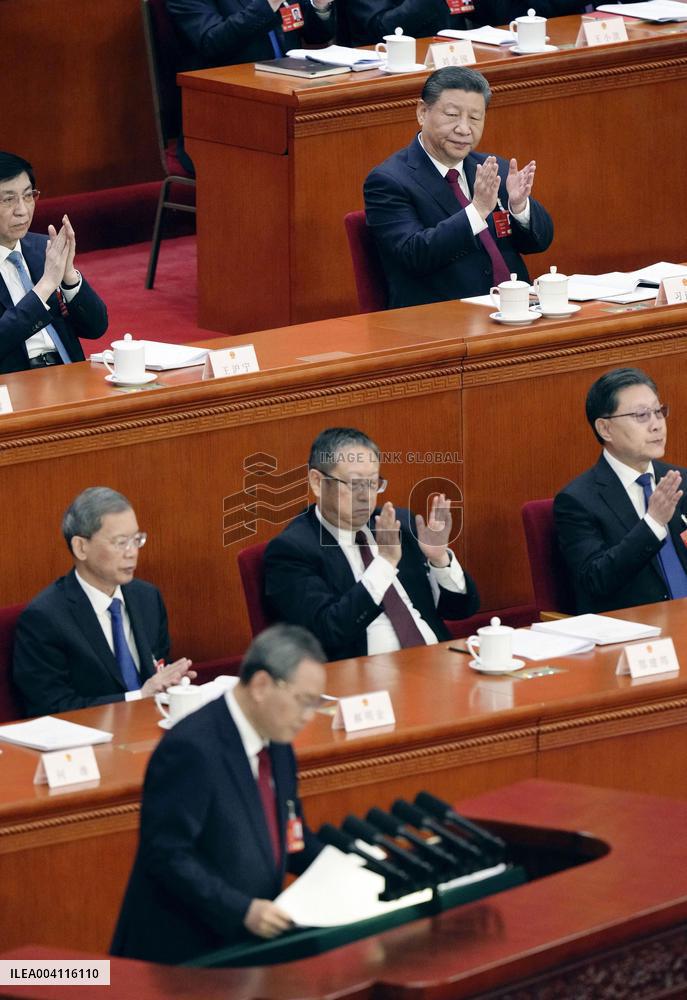 National People's Congress in Beijing