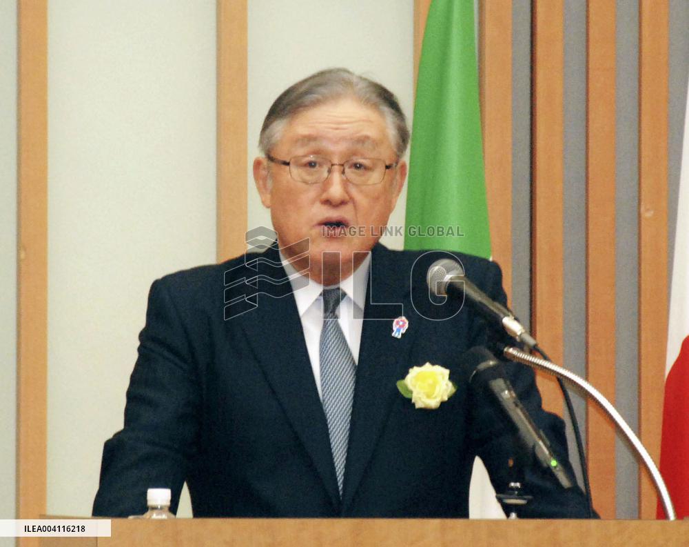 Keidanren meeting with Italian president