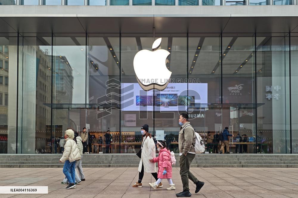 Apple Store in Shanghai