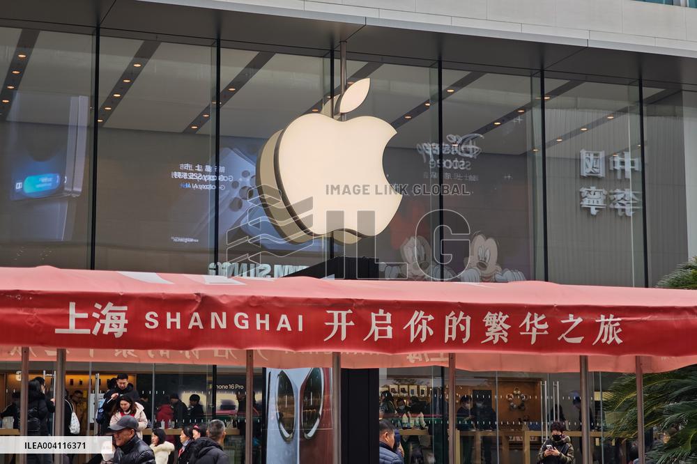 Apple Store in Shanghai