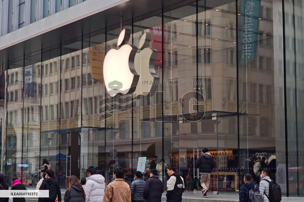 Apple Store in Shanghai