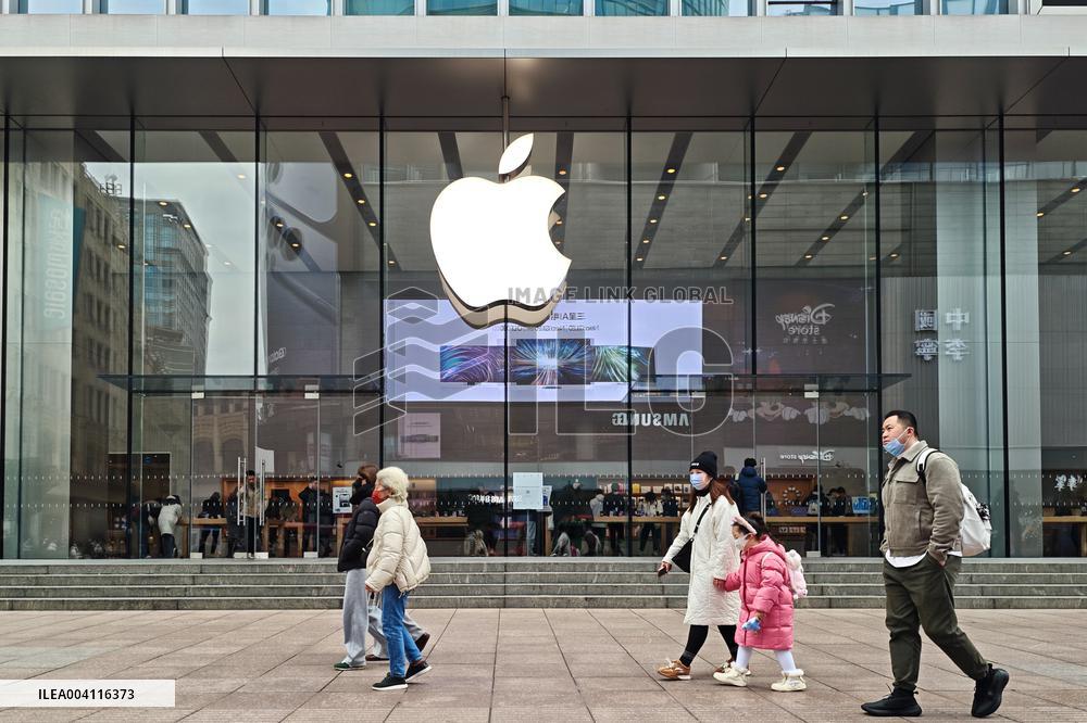 Apple Store in Shanghai