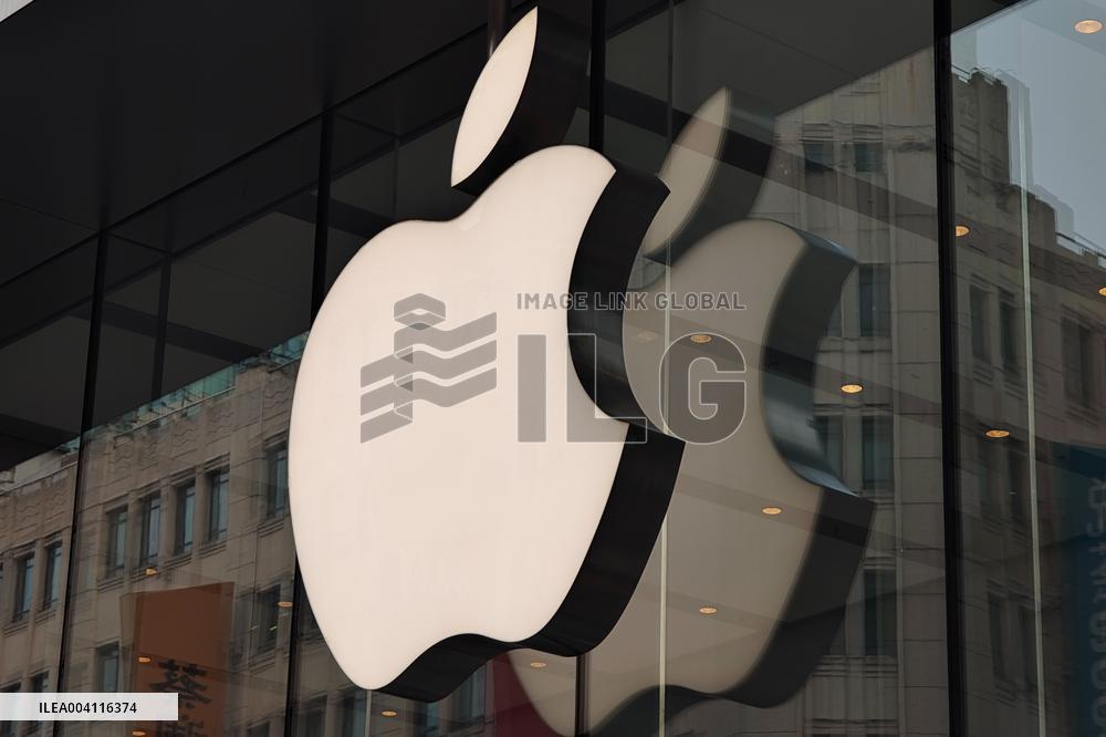 Apple Store in Shanghai