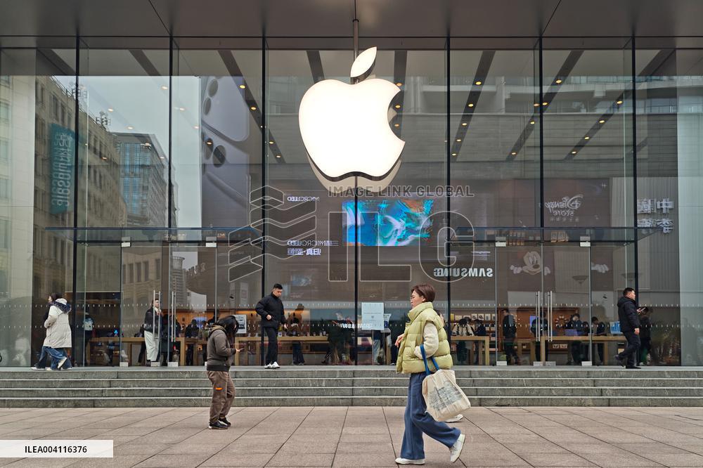 Apple Store in Shanghai