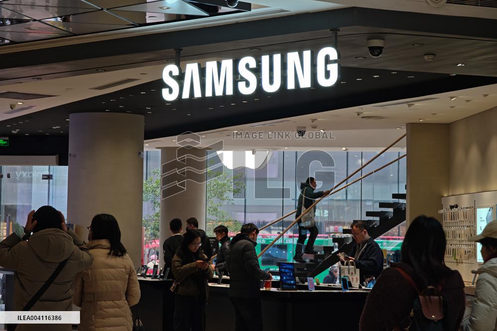 Sumsung Store in Shanghai