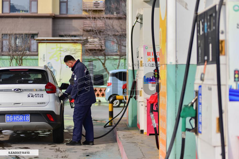Gas Station