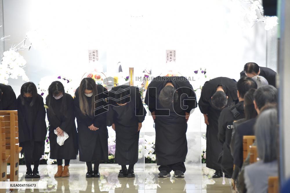 Taiwanese Actor Chen Chang's Mother Farewell Ceremony in Taipei