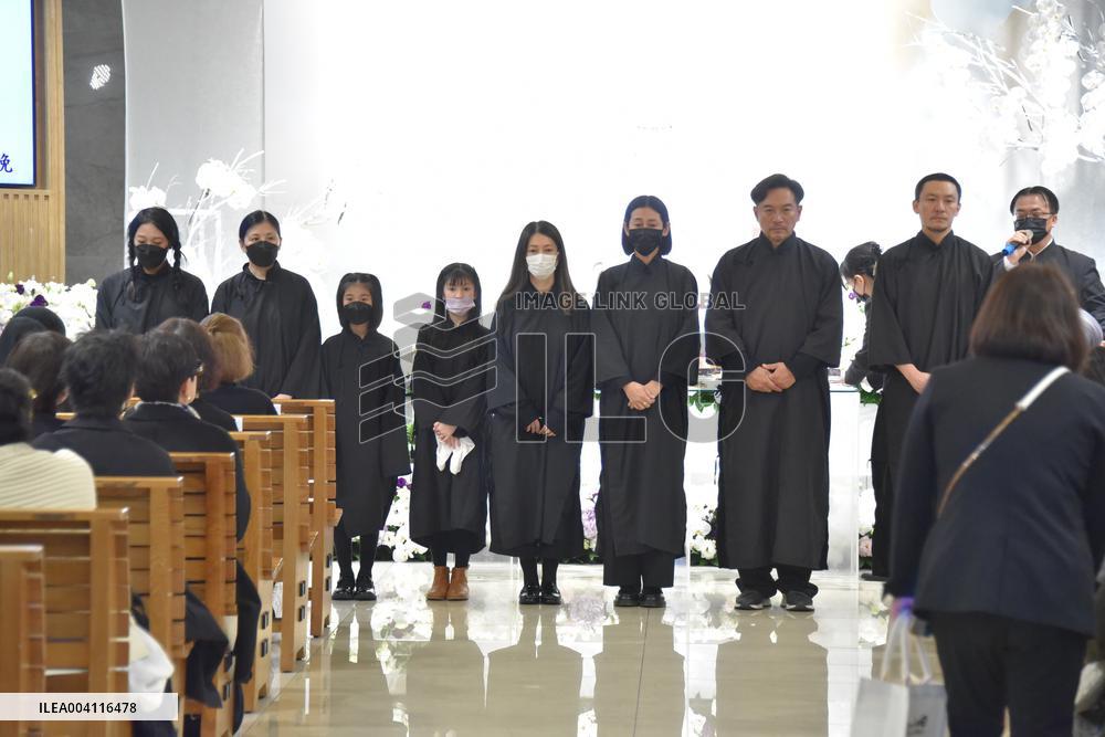 Taiwanese Actor Chen Chang's Mother Farewell Ceremony in Taipei
