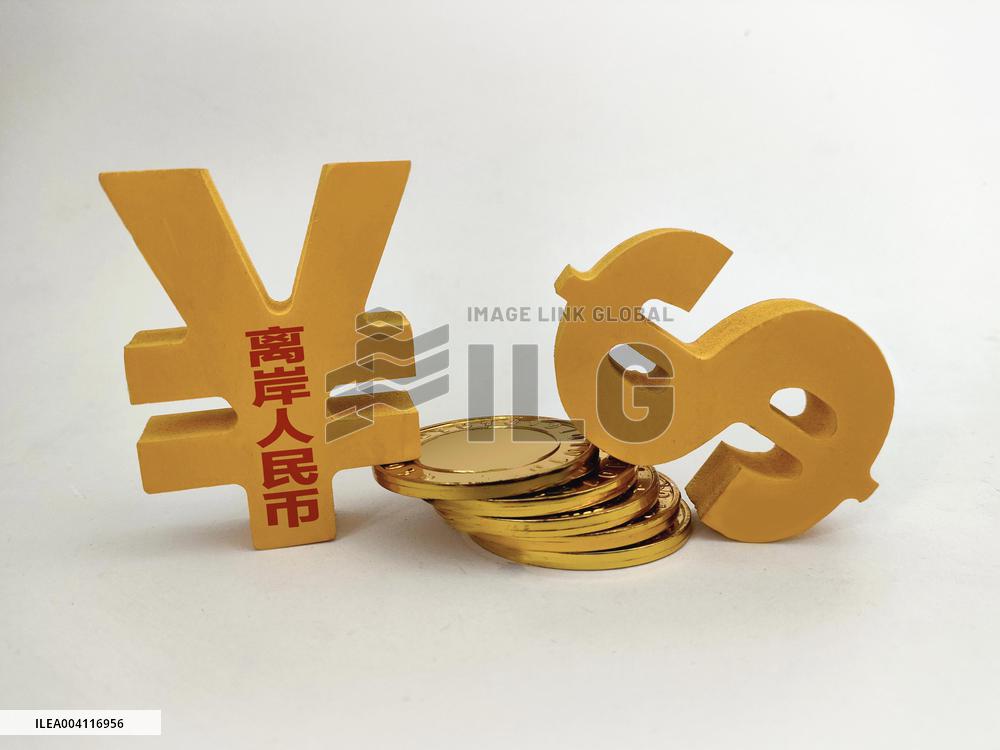 Illustration Exchange Rate