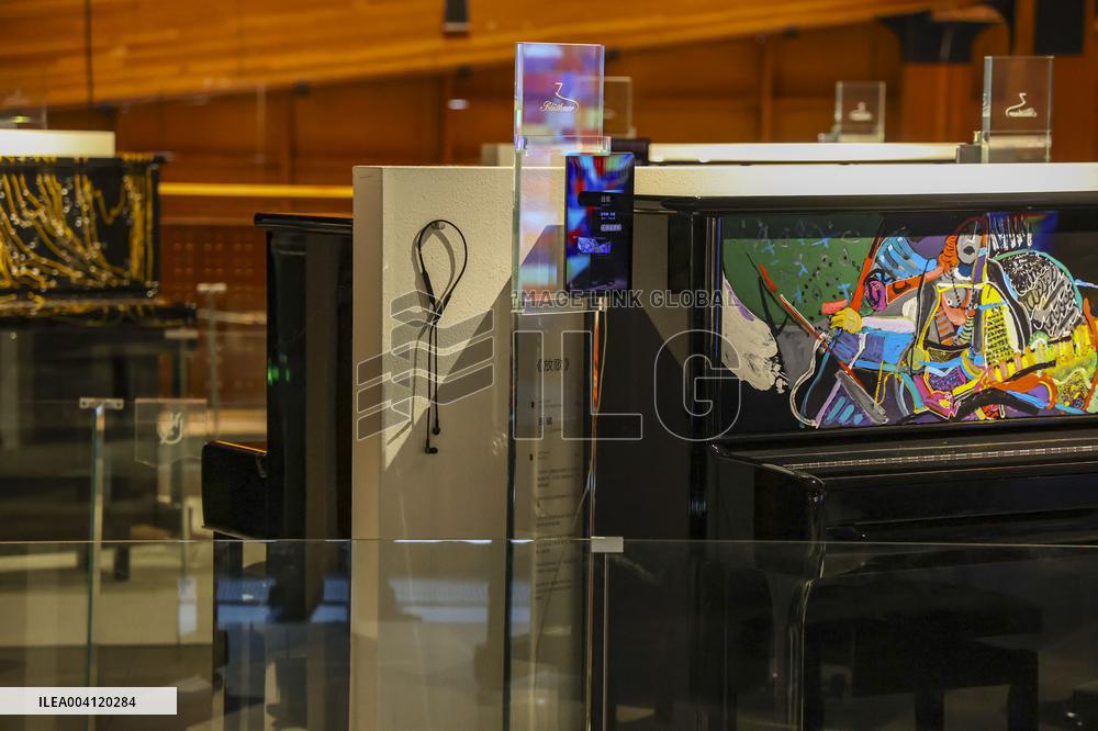 Sino-German Art Piano Hall in Qingdao