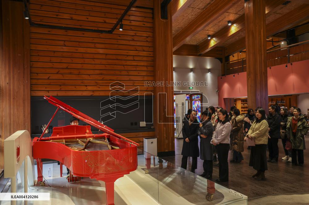 Sino-German Art Piano Hall in Qingdao