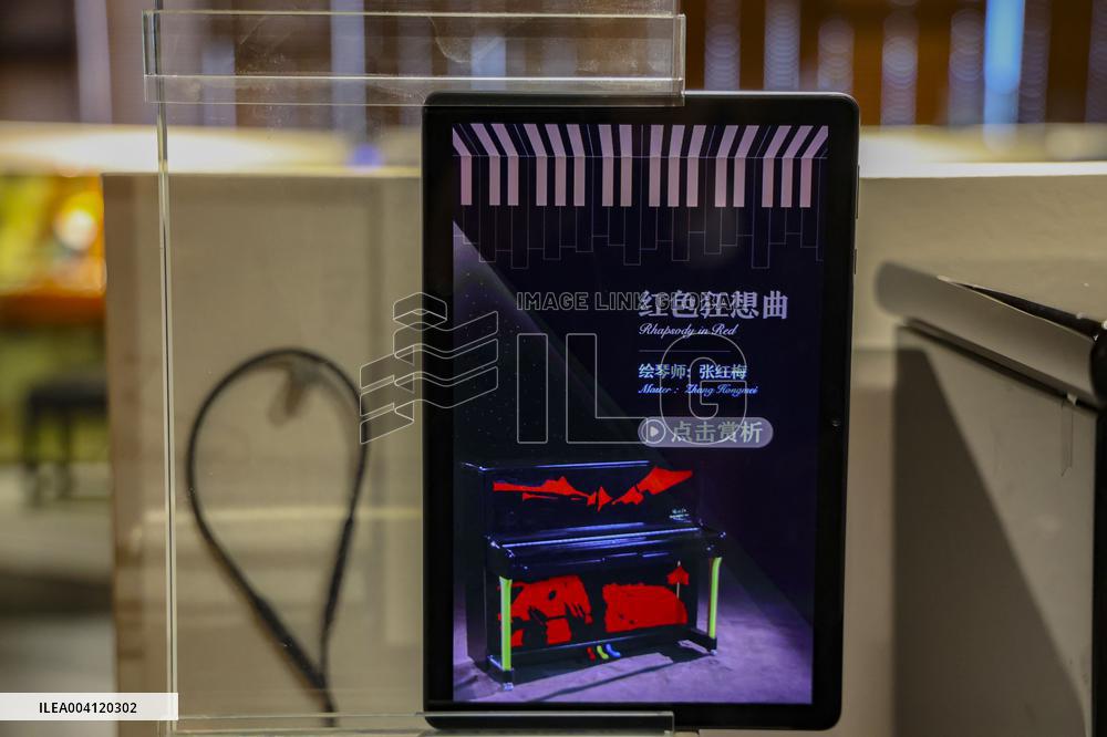 Sino-German Art Piano Hall in Qingdao