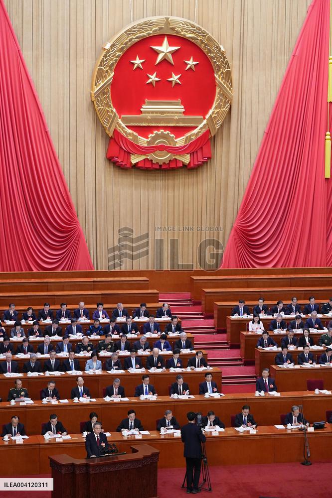 National People's Congress in Beijing