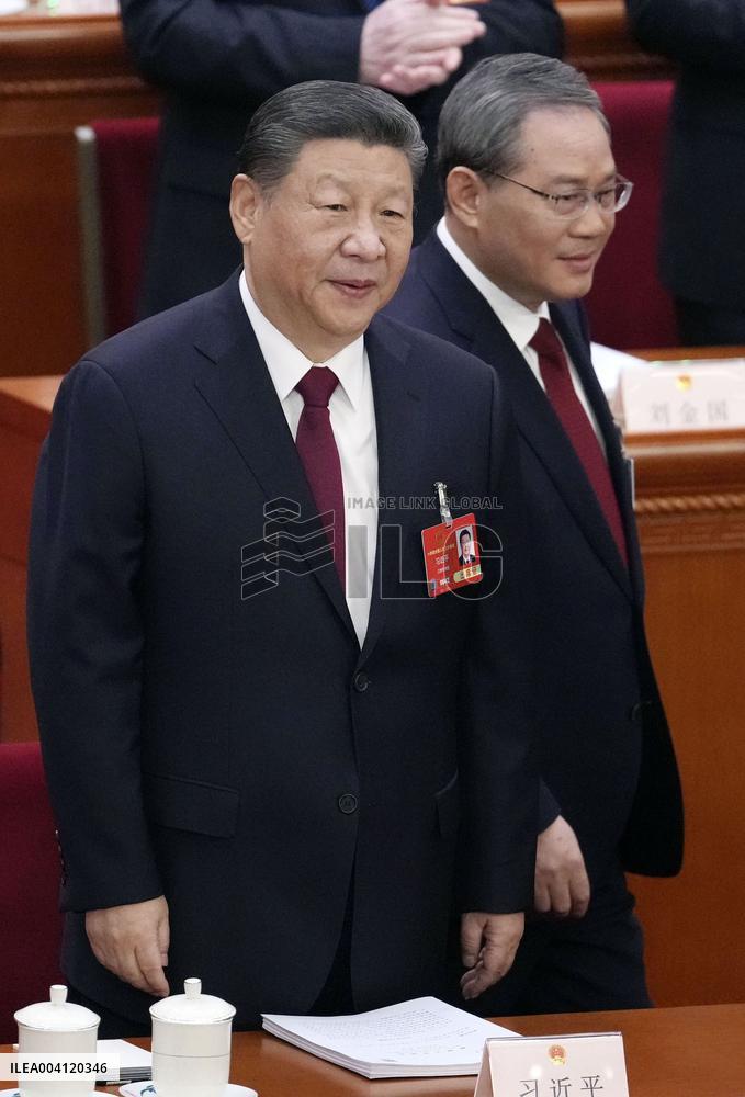 National People's Congress in Beijing