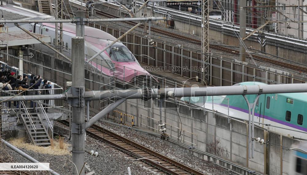 Shinkansen halted after train cars decouple