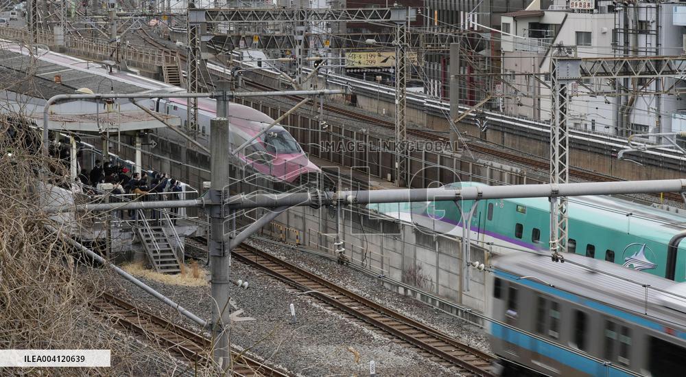 Shinkansen halted after train cars decouple